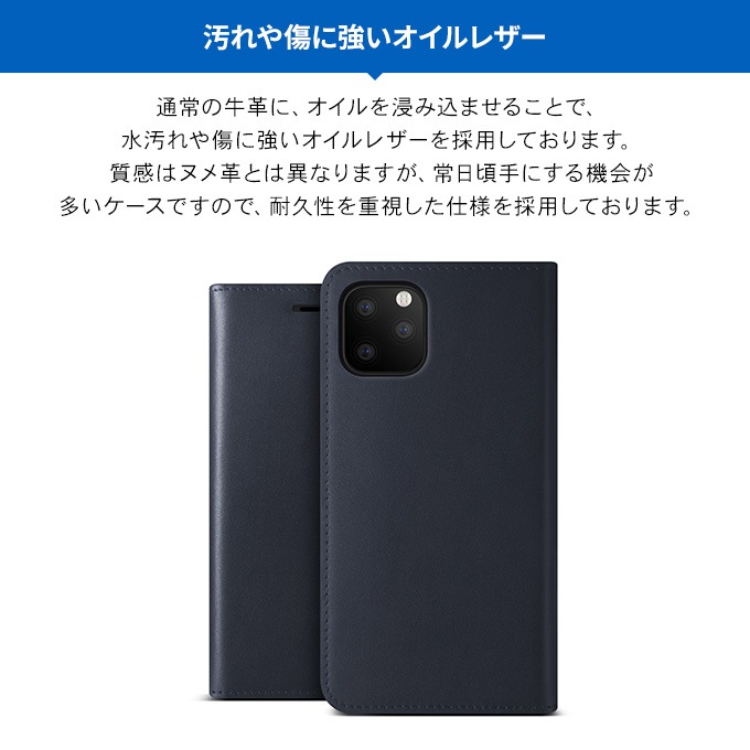 iPhone 11 Pro 対応 ケース 手帳型 本革 ベルト / マグネット フラップ なし ハンドメイド レザー 手帳 カバー Genuine Leather Diary VRS DESIGN iPhone 11 Pro 対応 ケース 手帳型 本革 ベルト / マグネット フラップ なし ハンドメイド レザー 手帳 カバー Genuine Leather Diary VRS DESIGN