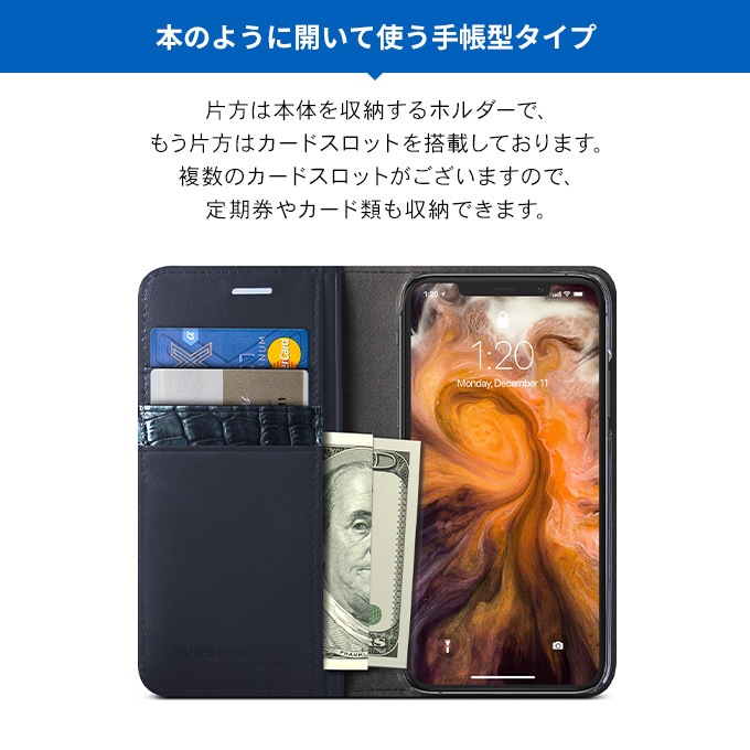 iPhone 11 Pro 対応 ケース 手帳型 本革 ベルト / マグネット フラップ なし ハンドメイド レザー 手帳 カバー Genuine Leather Diary VRS DESIGN iPhone 11 Pro 対応 ケース 手帳型 本革 ベルト / マグネット フラップ なし ハンドメイド レザー 手帳 カバー Genuine Leather Diary VRS DESIGN