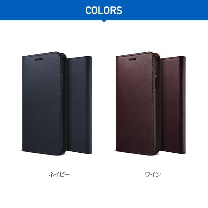 iPhone 11 Pro 対応 ケース 手帳型 本革 ベルト / マグネット フラップ なし ハンドメイド レザー 手帳 カバー Genuine Leather Diary VRS DESIGN iPhone 11 Pro 対応 ケース 手帳型 本革 ベルト / マグネット フラップ なし ハンドメイド レザー 手帳 カバー Genuine Leather Diary VRS DESIGN