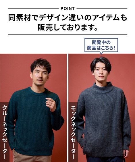 パーリーゲイツ ストレッチ モックネック ナイロン長袖 黒 L 秋冬用 洗濯済 パーリーゲイツ PG 【接触冷感】ロゴプリントモックネック長袖