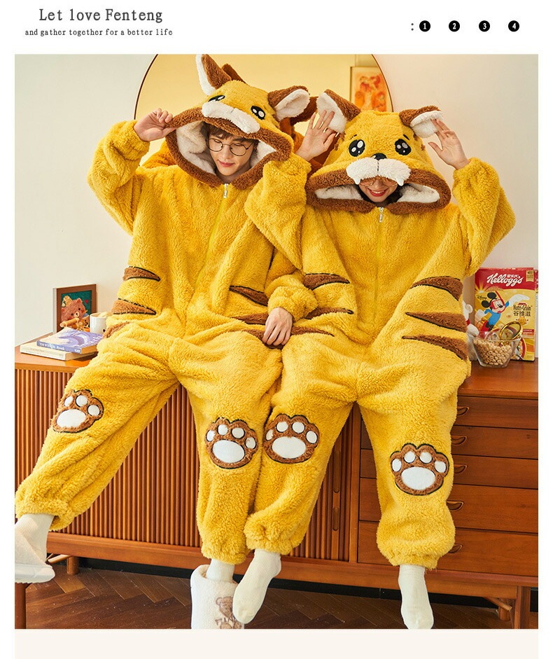 着ぐるみ パジャマ カップル ペア 大人用 ルームウェア もこもこ 動物 トラ タイガー 猫 虎 イエロー ペア 着ぐるみパジャマ お揃い もこもこ ネコ ペアパジャマ モコモコパジャマ フリース 冬
