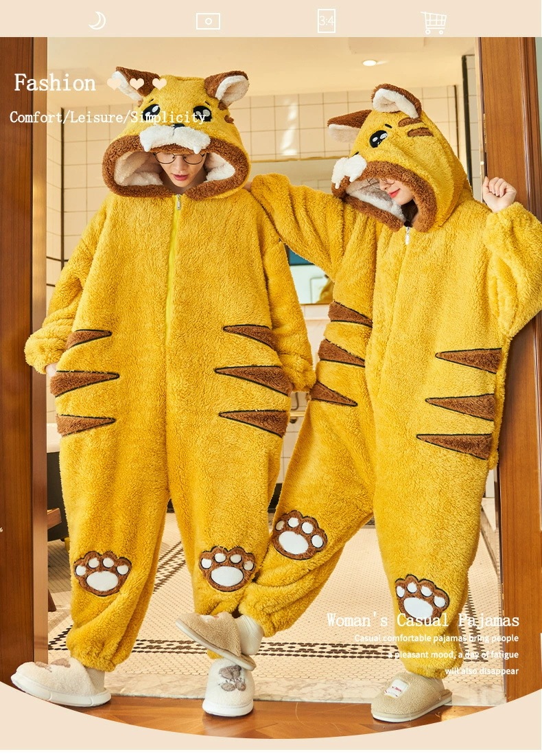 着ぐるみ パジャマ カップル ペア 大人用 ルームウェア もこもこ 動物 トラ タイガー 猫 虎 イエロー ペア 着ぐるみパジャマ お揃い もこもこ ネコ ペアパジャマ モコモコパジャマ フリース 冬