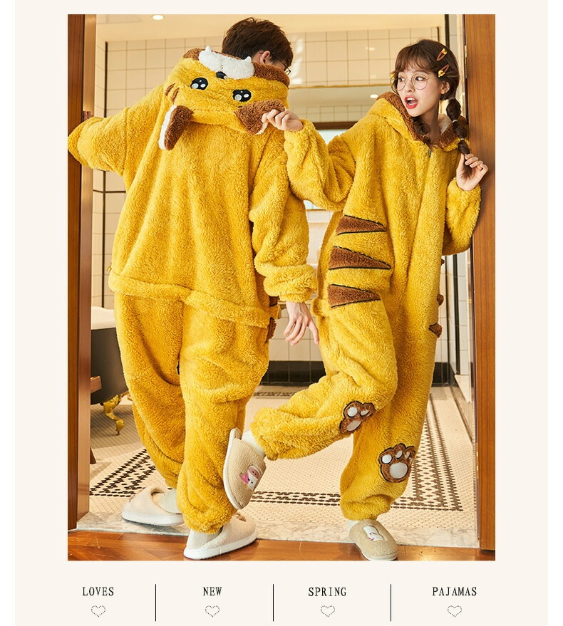 着ぐるみ パジャマ カップル ペア 大人用 ルームウェア もこもこ 動物 トラ タイガー 猫 虎 イエロー ペア 着ぐるみパジャマ お揃い もこもこ ネコ ペアパジャマ モコモコパジャマ フリース 冬