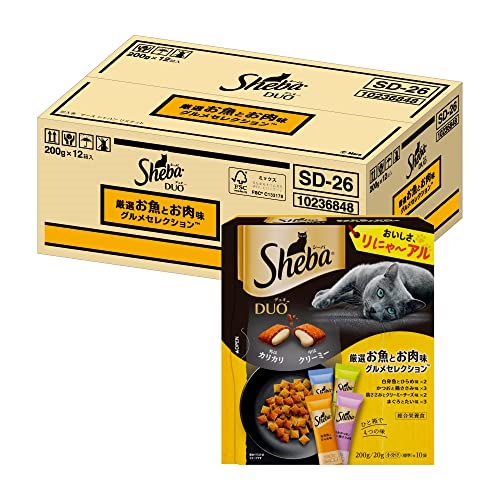 シーバ 香りのまぐろ味セレクション 成猫用 200g×12個　2点セット シーバデュオ 12ヶ月までの子ねこ用 香りのまぐろ味