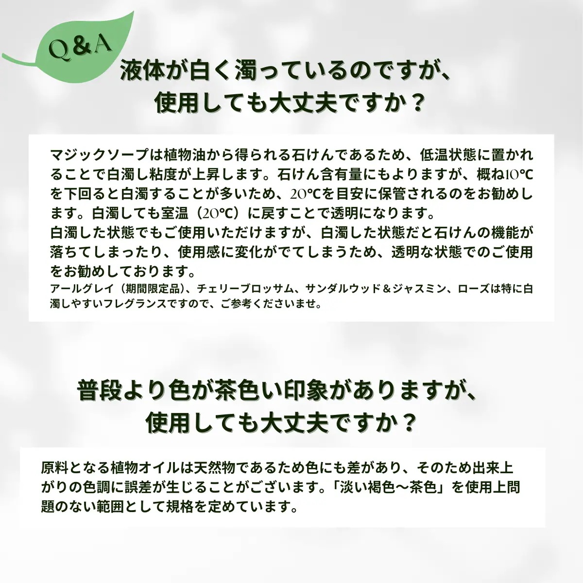 メガ割 Dr. Bronners マジックソープ 946ml ラベンダー 2本セット LA ボディソープ 顔 ボディ 洗浄 洗顔 ボディウォッシュ オーガニック コストコ 大容量 正規輸入品 まと メガ割 Dr. Bronners マジックソープ 946ml ラベンダー 2本セット LA ボディソープ 顔 ボディ 洗浄 洗顔 ボディウォッシュ オーガニック コストコ 大容量 正規輸入品 まと