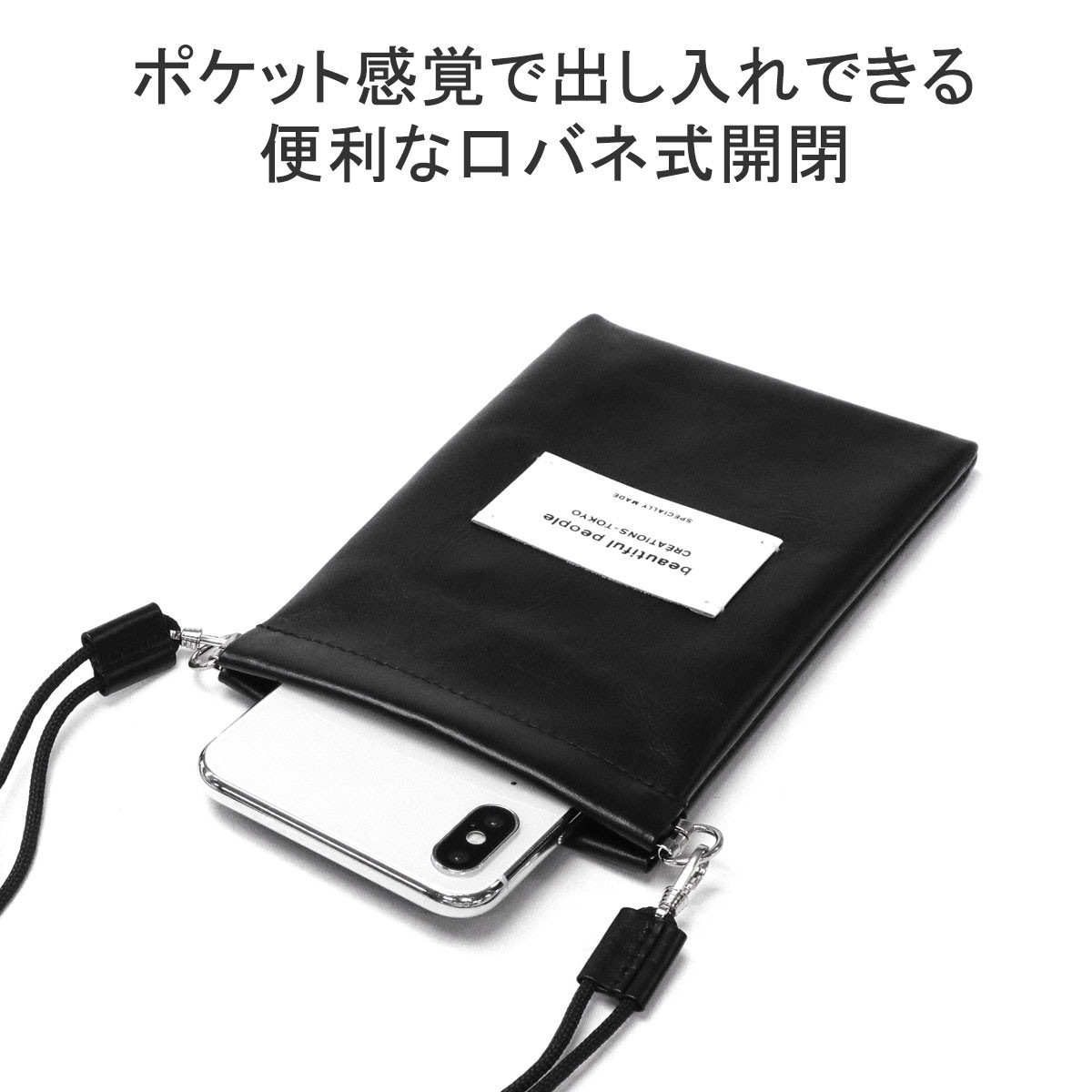 ショルダーバッグ color leather document case ポーチ バッグ 日本製 レディース 511998