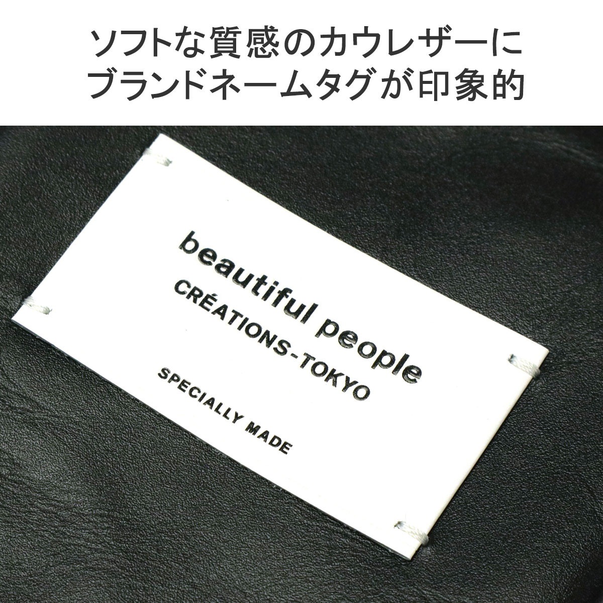 ショルダーバッグ color leather document case ポーチ バッグ 日本製 レディース 511998