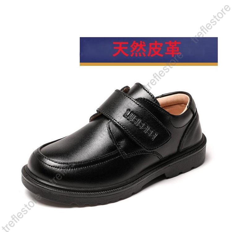 フォーマルシューズ 靴 男の子 キッズ 子供靴 ローファー ピアノ発表会 結婚式 子供 七五三 入園式 卒業式 卒園式 結婚式 入学式 フォーマル シューズ 本革 フォーマルシューズ 靴 男の子 キッズ 子供靴 ローファー ピアノ発表会 結婚式 子供 七五三 入園式 卒業式 卒園式 結婚式 入学式 フォーマル シューズ 本革