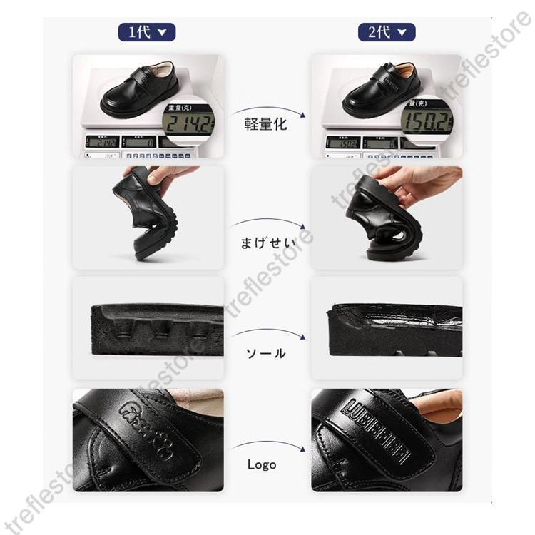 フォーマルシューズ 靴 男の子 キッズ 子供靴 ローファー ピアノ発表会 結婚式 子供 七五三 入園式 卒業式 卒園式 結婚式 入学式 フォーマル シューズ 本革 フォーマルシューズ 靴 男の子 キッズ 子供靴 ローファー ピアノ発表会 結婚式 子供 七五三 入園式 卒業式 卒園式 結婚式 入学式 フォーマル シューズ 本革