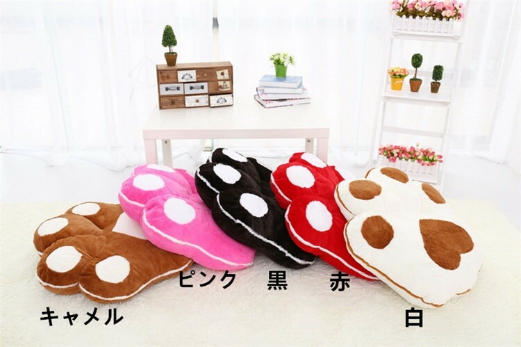 熊手クッション　クマテぬいぐるみ130×120センチ ファスナー付き　洗濯可能
