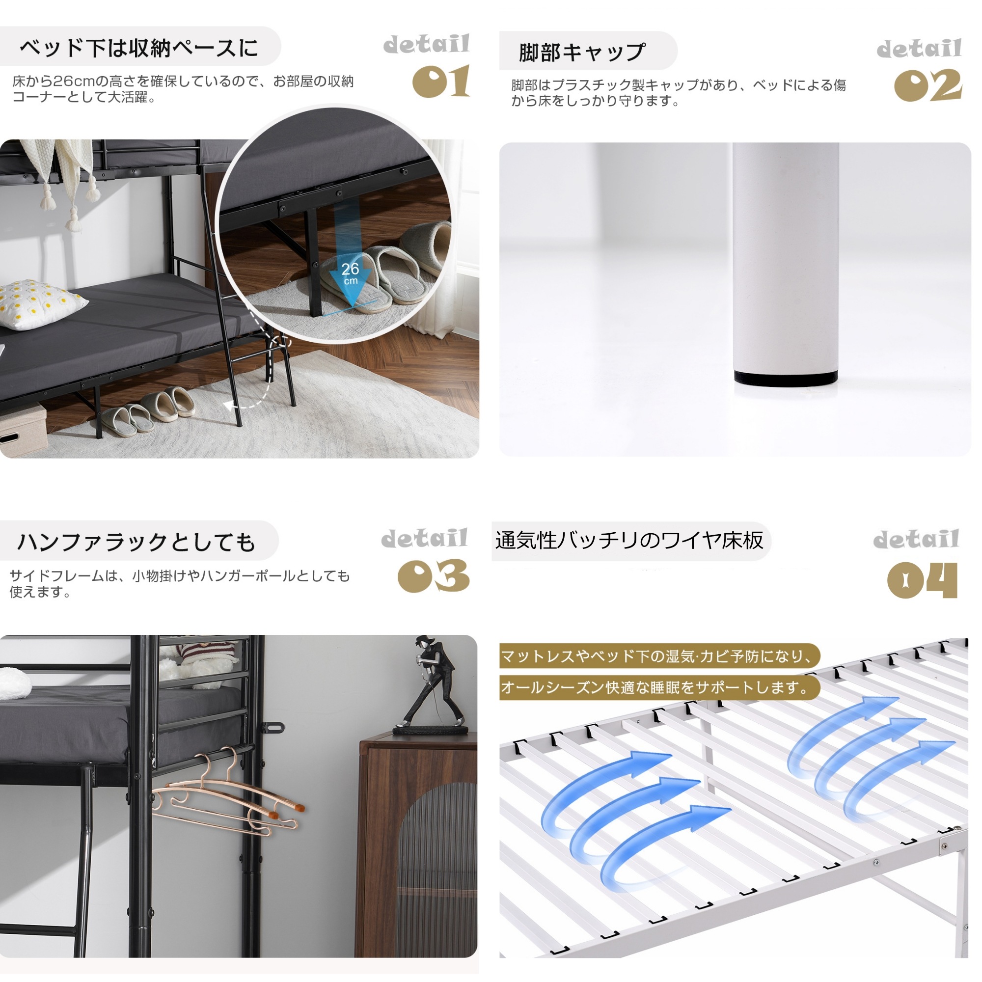 【大好評！最安値挑戦!】二段ベッド ロフトベッド シングルベッド パイプ 耐震 頑丈フレーム 大人ベッド 子供部屋 社員寮 学生寮 耐荷重150kg ミドルタイプ 高さ150cm [ホワイト]GG83