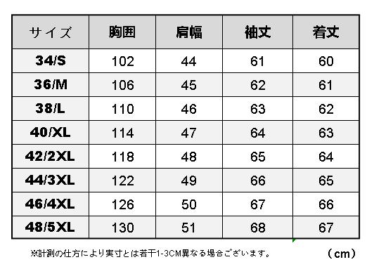シープスキン 襟付き スポーツジャケット ボマーボンバー ライダース ギフト メンズ 革ジャン イタリアンレザー 羊革