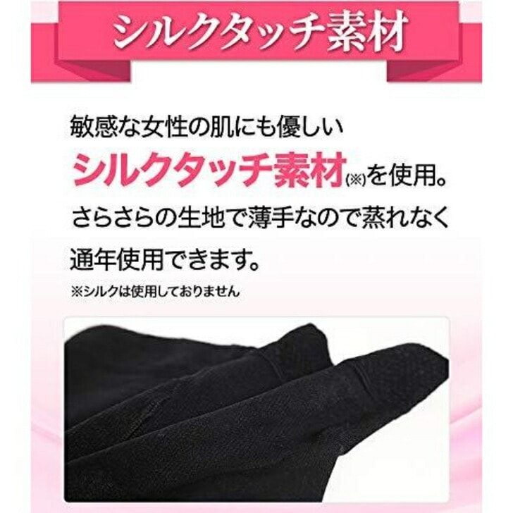 10個セット メディスラリ ガードル S-Mサイズ 着圧 美尻 骨盤矯正 ヒップアップ ロングガードル medi slari 補正下着 着圧スパッツ 着圧インナー