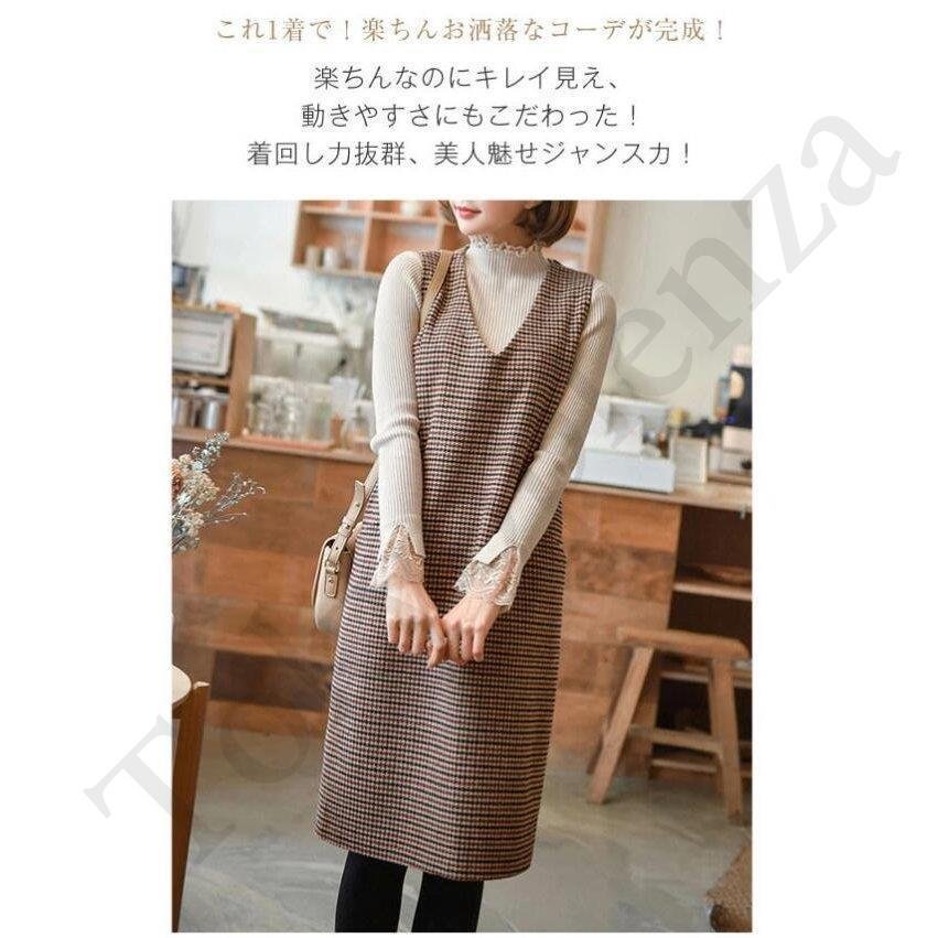ワンピース 春 レディース ジャンパースカート Vネック コンビネゾン サロペットスカート オールイ