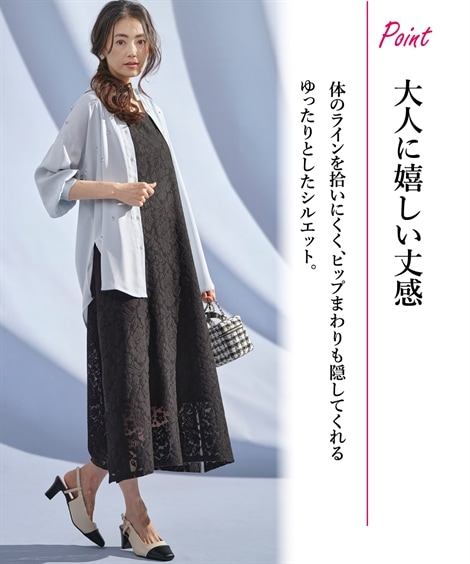 シャツブラウス ビジュー付７分袖ロングシャツ Hana服
