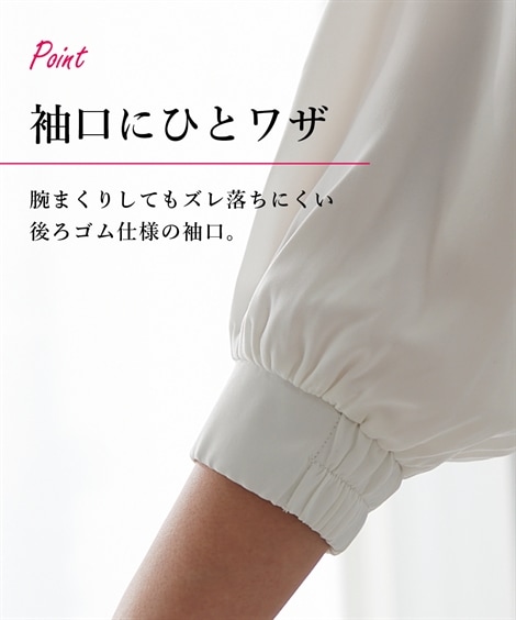 シャツブラウス ビジュー付７分袖ロングシャツ Hana服