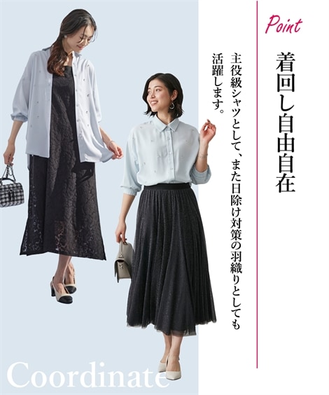 シャツブラウス ビジュー付７分袖ロングシャツ Hana服