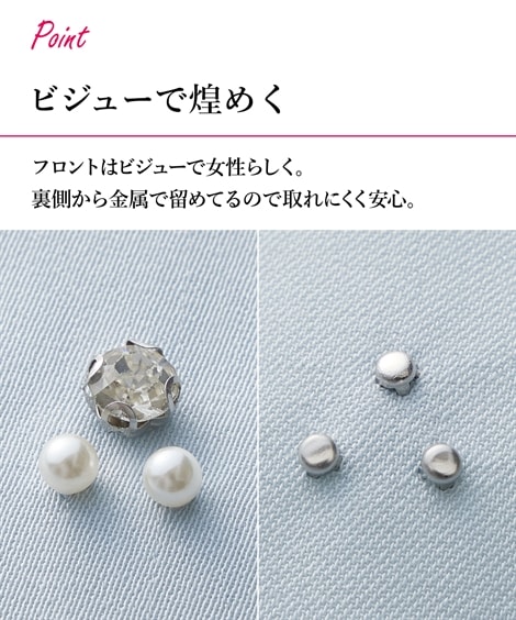 シャツブラウス ビジュー付７分袖ロングシャツ Hana服
