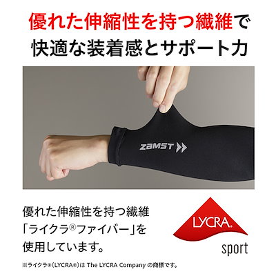 プルモサム❇️大きめサイズ❣️短め TS-112-552bs.jpg