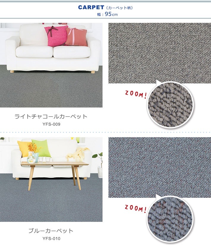 フローリング 傷防止 床 フロアシート はがせる シールタイプ リメイクシール リフォーム 宅F フローリング 傷防止 床 フロアシート はがせる シールタイプ リメイクシール リフォーム 宅F