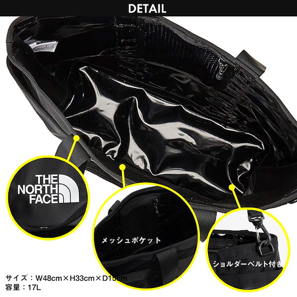 Qoo10] ザノースフェイス ノース トートバッグ 自立式 メンズ レ