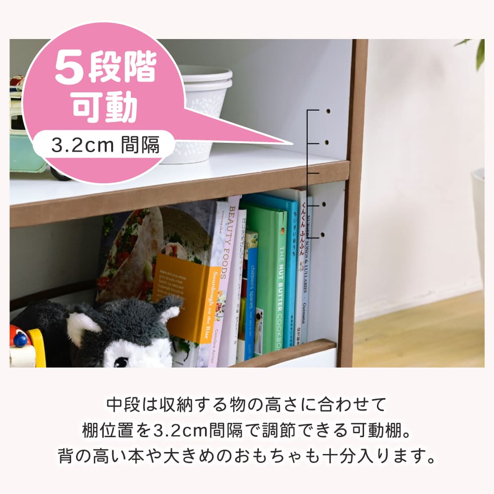 ランドセルラック キャスター付き 収納ワゴン オモチャ収納 おもちゃ収納棚 おもちゃラック 収納ボックス コンパクト 白 玩具 子供用 デスクサイド ワゴン