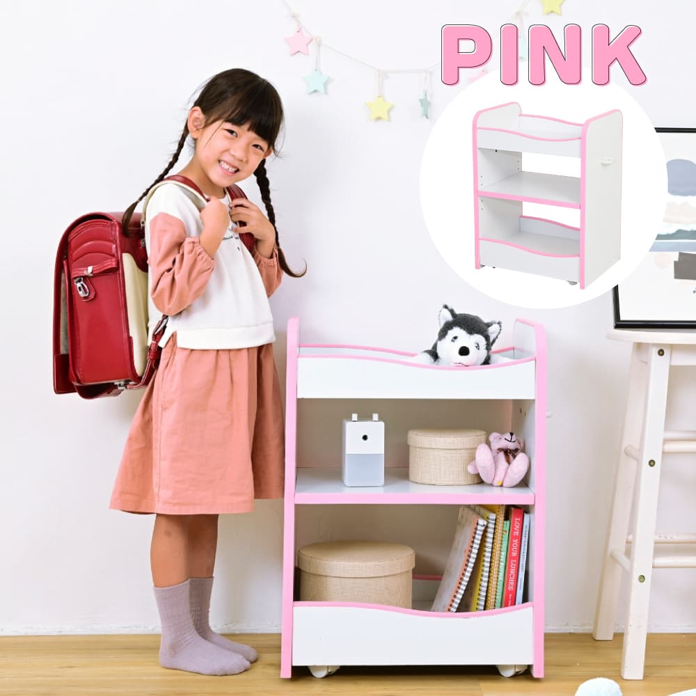 ランドセルラック キャスター付き 収納ワゴン オモチャ収納 おもちゃ収納棚 おもちゃラック 収納ボックス コンパクト 白 玩具 子供用 デスクサイド ワゴン