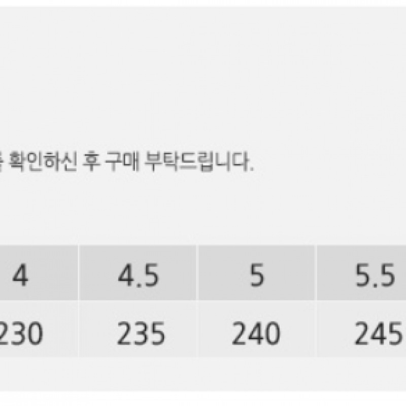 [アディダス] ジュニアスーパースター 2 J JH9976