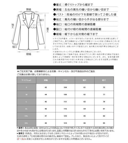 【新作】ダッフルコート ボアコート レディース メンズ カップル ペアルック お揃い ユニセックス 男女兼用 フード付き リアルファー 裏ボア 裏起毛 大きいサイズ 【新作】ダッフルコート ボアコート レディース メンズ カップル ペアルック お揃い ユニセックス 男女兼用 フード付き リアルファー 裏ボア 裏起毛 大きいサイズ