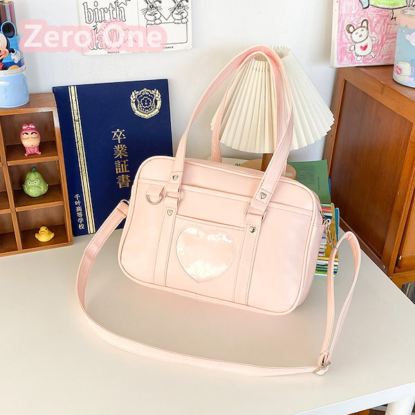 Qoo10] 【新品入荷】4色スクールバッグ 高校生