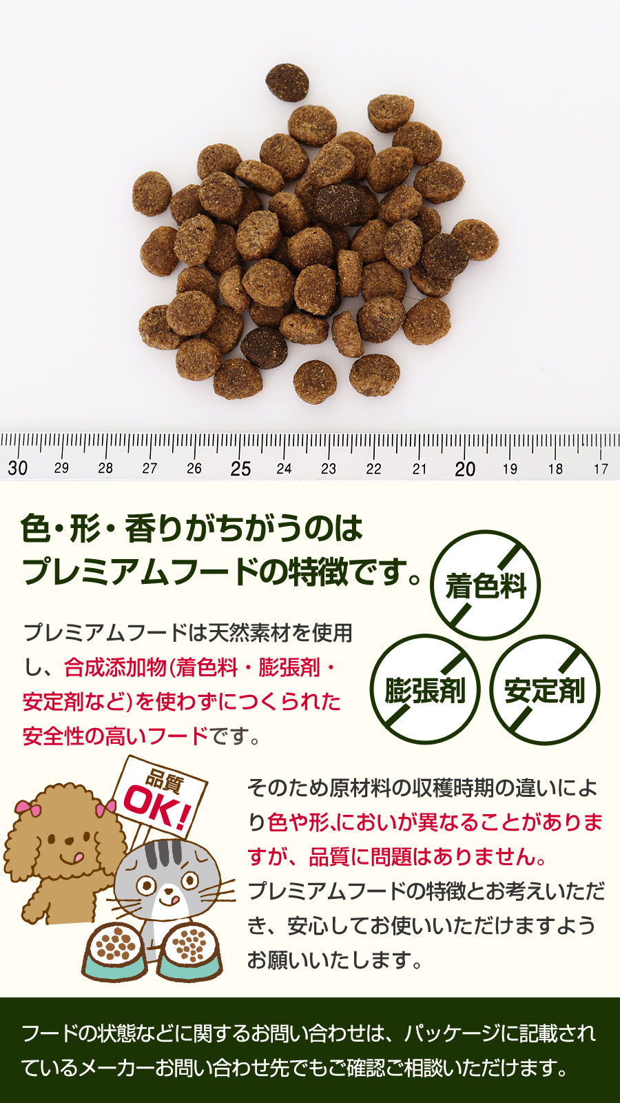 トライプドライ ドッグフード ラムトライプ SAP 小粒 2.72kg【国産たじま鶏ジャーキー(小サイズ)付き】 トライプドライ ドッグフード ラムトライプ SAP 小粒 2.72kg【国産たじま鶏ジャーキー(小サイズ)付き】