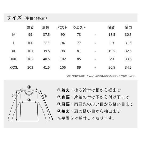 総レースワンピース レディース スリム パーティードレス 半袖ワンピース Aライン 体型カバー 大きいサイズ 結婚式 二次会 お呼ばれ 韓国風 着痩せ 総レースワンピース レディース スリム パーティードレス 半袖ワンピース Aライン 体型カバー 大きいサイズ 結婚式 二次会 お呼ばれ 韓国風 着痩せ