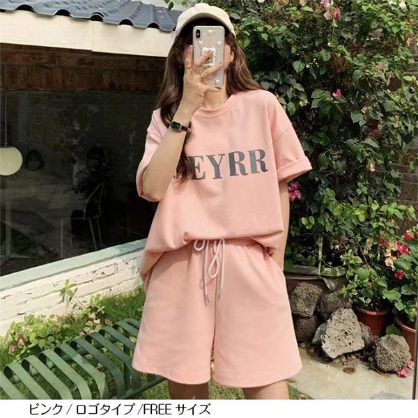 ピンク系Tシャツとショートパンツセット ベビーピンクTシャツ&ショートパンツSET – GIRLS CRUSH