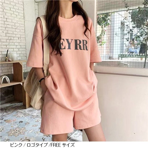 ピンク ショートパンツ Tシャツ セット 楽天市場】Tシャツ+ショートパンツ 2点セット セットアップ 上下