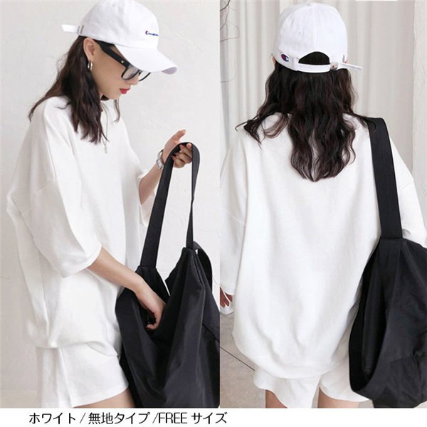 JENNIE mantra Tシャツ ショートパンツ 白 セットアップ JENNIE - Gym Shorts (White) [Mantra Official MD] - K PLACE