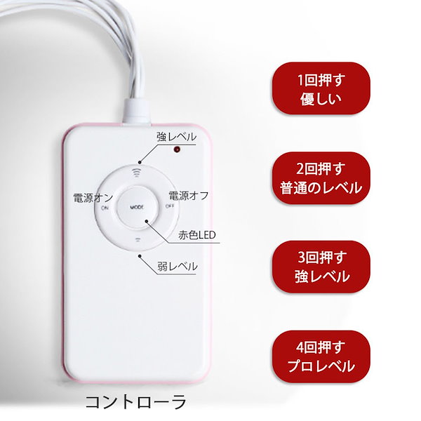 【半額以下✨】サロン品質赤色LED美顔器❤️ Beapro 美顔器 EMS RF温感 LED赤色 コードレス 保湿ケア