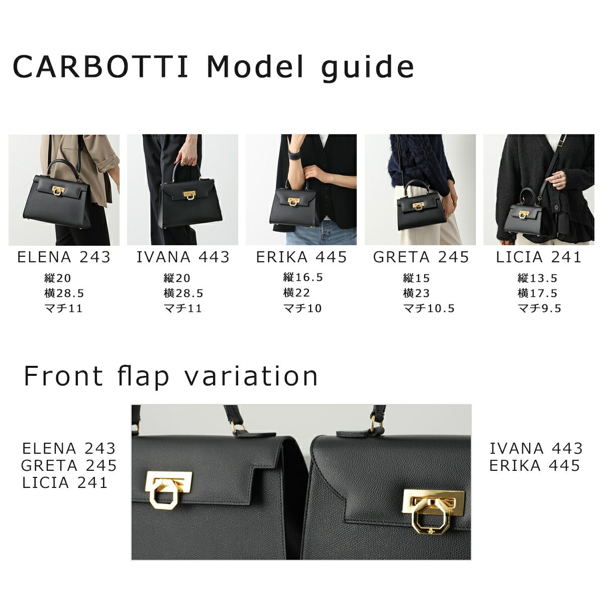 CARBOTTI カルボッティ ハンドバッグ LICIA 241 リシア ミディアム レディース パルメラートレザー ショルダーバッグ 鞄 カラー5色 CARBOTTI カルボッティ ハンドバッグ LICIA 241 リシア ミディアム レディース パルメラートレザー ショルダーバッグ 鞄 カラー5色