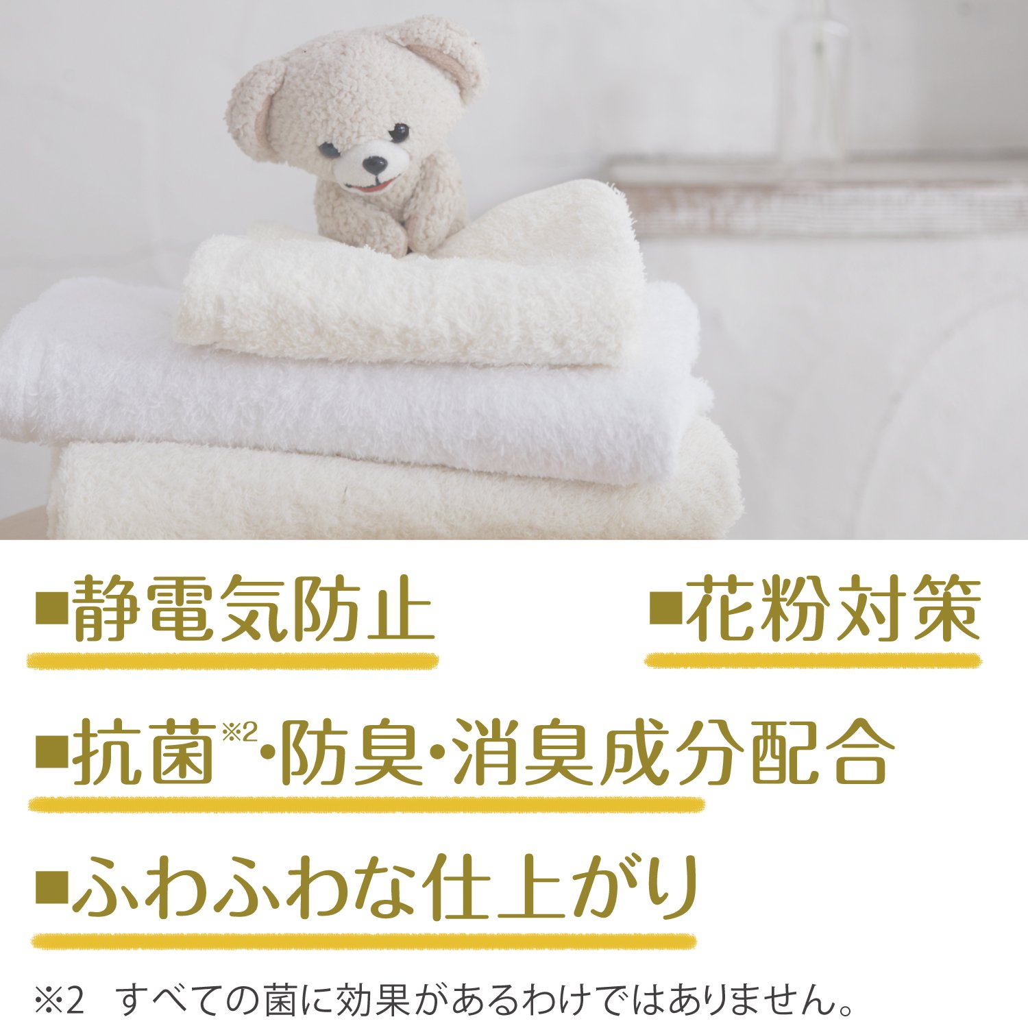 【大容量】 ファーファ 濃縮柔軟剤 ドバイ オリエンタルムスクの香り 詰替用 1400ml 【大容量】 ファーファ 濃縮柔軟剤 ドバイ オリエンタルムスクの香り 詰替用 1400ml