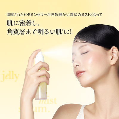 Qoo10] メディキューブ 【公式正品】 (PDRN / コウジ酸ビ : スキンケア