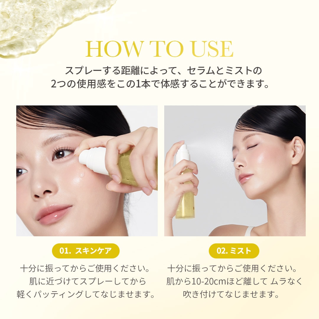 Qoo10] メディキューブ 【公式正品】(PDRN / コウジ酸ビタ