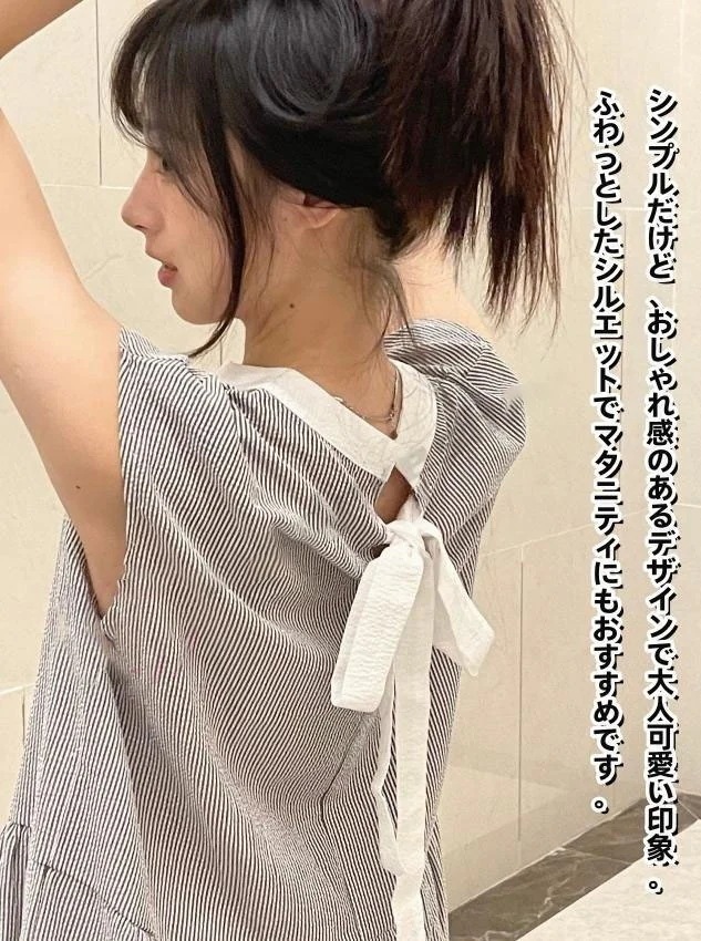 【ラッキーブレスをプレゼントに】ワンピース レディース シャツワンピース きれいめ バックリボン ティアード Aライン ストライプ 無地 フレンチスリーブ ロング マキシ 体型カバー ゆったり 袖な 【ラッキーブレスをプレゼントに】ワンピース レディース シャツワンピース きれいめ バックリボン ティアード Aライン ストライプ 無地 フレンチスリーブ ロング マキシ 体型カバー ゆったり 袖な