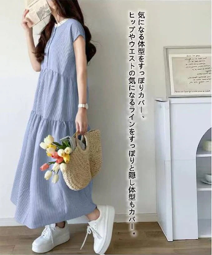 【ラッキーブレスをプレゼントに】ワンピース レディース シャツワンピース きれいめ バックリボン ティアード Aライン ストライプ 無地 フレンチスリーブ ロング マキシ 体型カバー ゆったり 袖な 【ラッキーブレスをプレゼントに】ワンピース レディース シャツワンピース きれいめ バックリボン ティアード Aライン ストライプ 無地 フレンチスリーブ ロング マキシ 体型カバー ゆったり 袖な