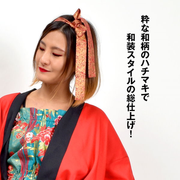 ハチマキ　12本　セット　長い　太い　赤　黒　ダンス　イベント　舞踊　よさこい 5897478599.g_400-w-st_g.jpg