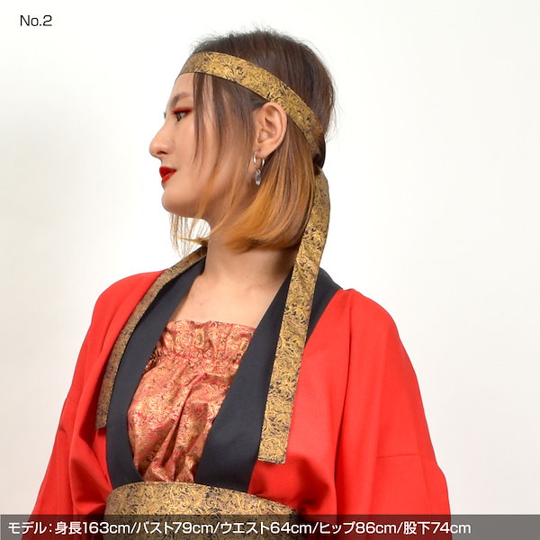 Qoo10] よさこい衣装 和柄ハチマキ ダンス衣装