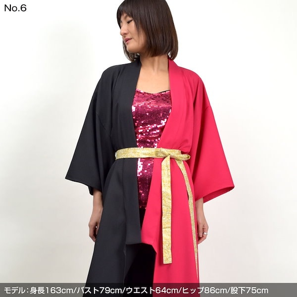 Qoo10] よさこい衣装 和柄ハチマキ ダンス衣装