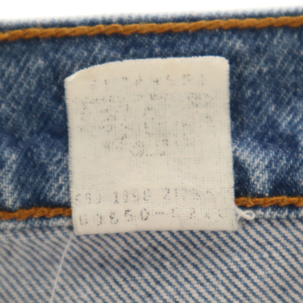 90s 550 オールド テーパードデニムパンツ W34 ウォッシュブルー ジーンズ メンズ 90s 550 オールド テーパードデニムパンツ W34 ウォッシュブルー ジーンズ メンズ