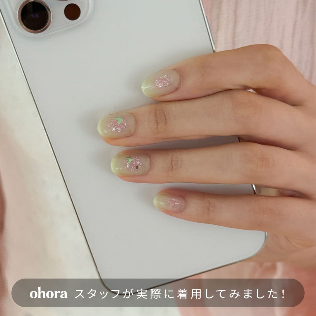 Qoo10] ohora 公式 N Guava Glint ND