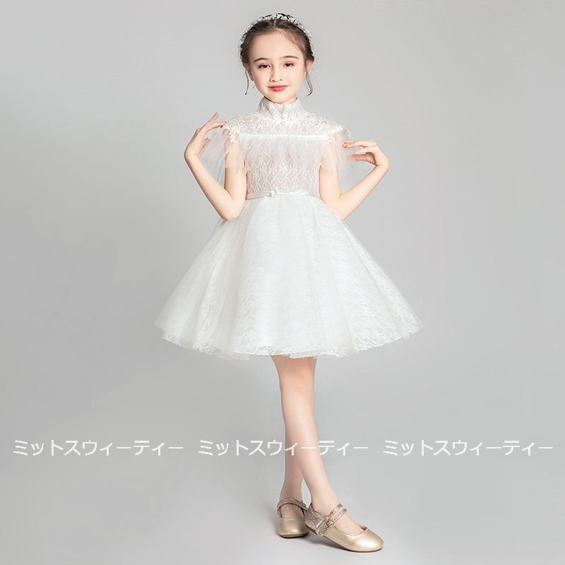 子供 ドレス ピアノ発表会 子供ドレス 女児 ワンピース ホワイト ピンク ミニドレス 衣装 結婚式