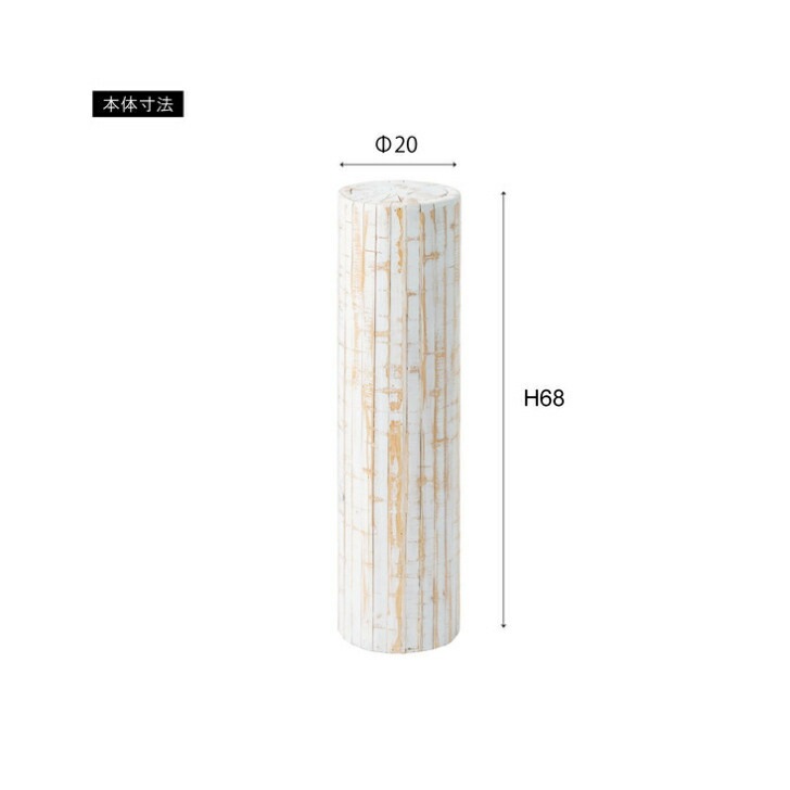 グリーンベース 花台 天然木 ナチュラル プランターベース おしゃれ 観葉植物 インテリア 造花 ガーデン ウェディング ホワイト GUY-926