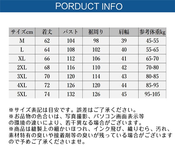 電熱ベスト 発熱服 男女兼用 ヒートジャケット 9エリア発熱 ヒーターベスト メンズ 3段温度調整 防寒着 ヒーター内蔵 USB式 加熱服 超軽量 電熱ベスト 発熱服 男女兼用 ヒートジャケット 9エリア発熱 ヒーターベスト メンズ 3段温度調整 防寒着 ヒーター内蔵 USB式 加熱服 超軽量